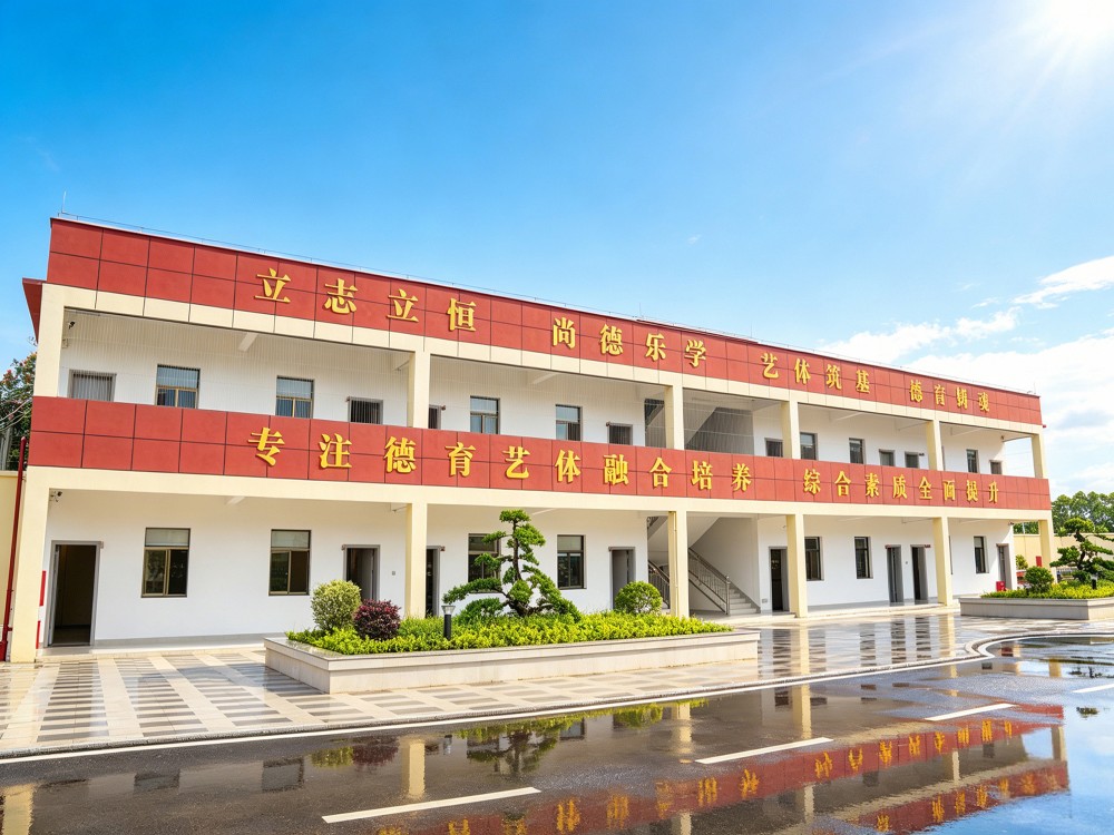 防城港叛逆孩子全封闭改变学校联系电话与择校指南